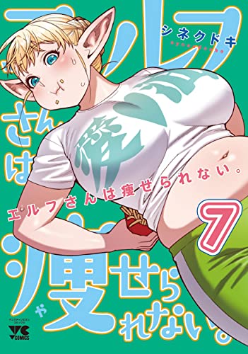 #7