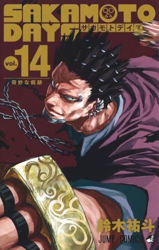 #14
