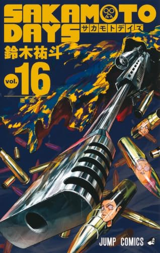 #16