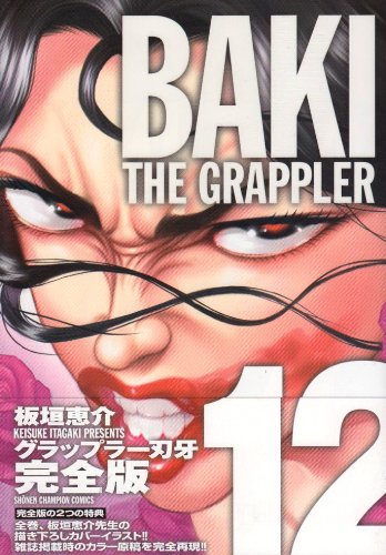 #12