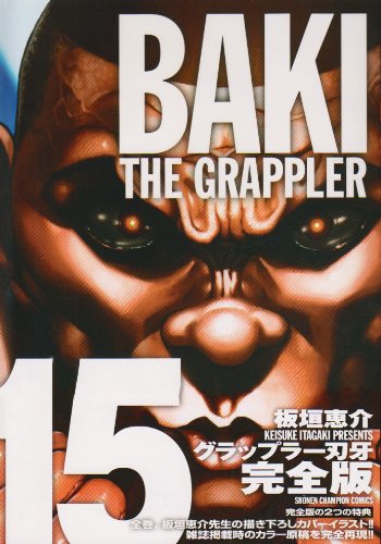 #15
