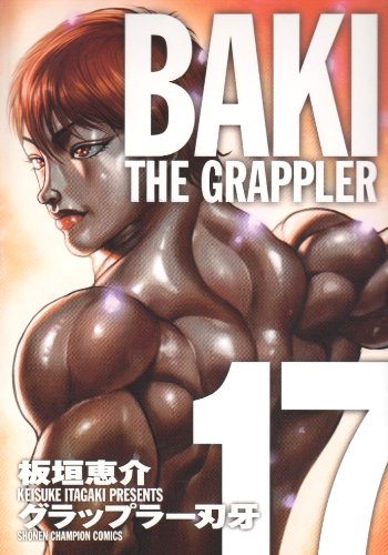 #17