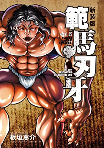 #6