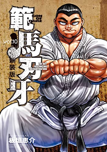 #10
