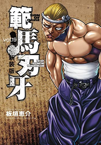 #19
