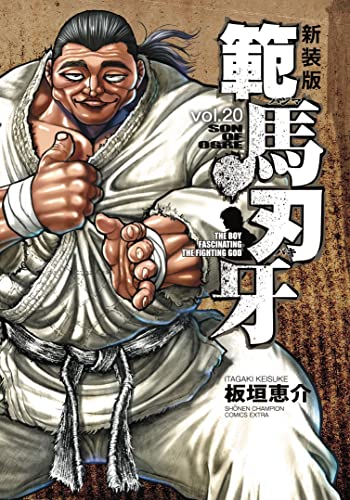 #20