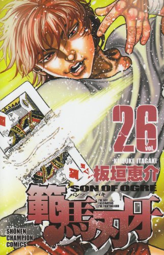 #26