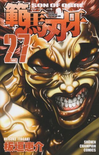 #27
