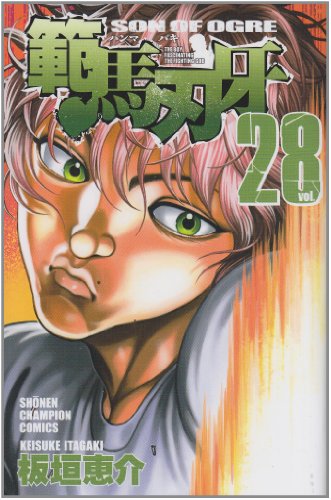 #28