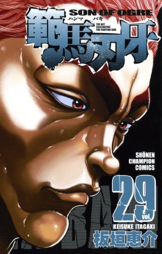 #29