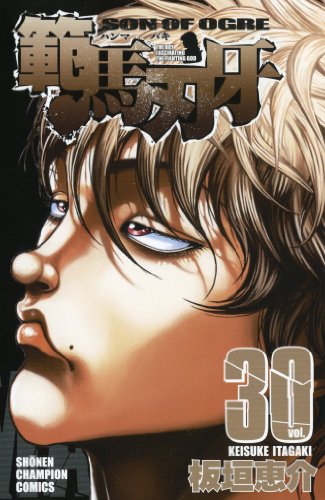 #30