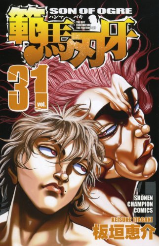 #31
