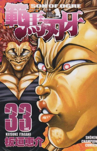 #33