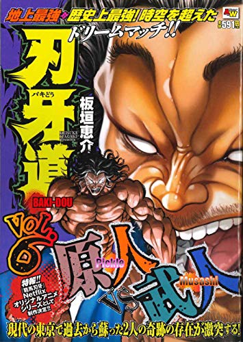 #6