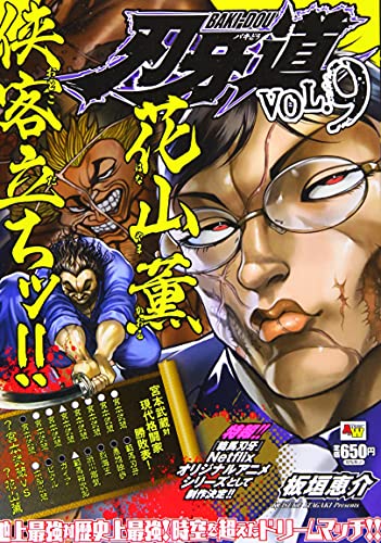 #9