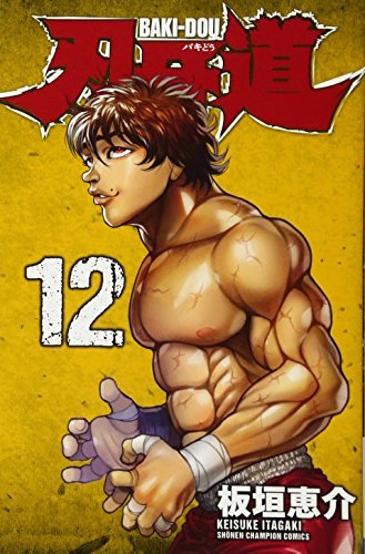 #12