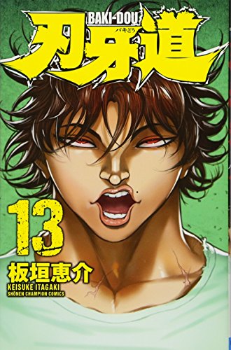 #13