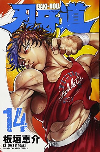 #14