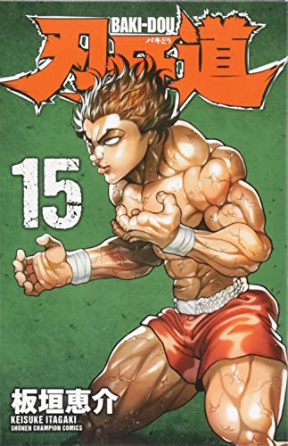 #15