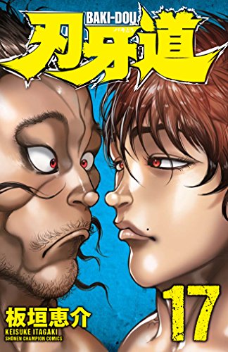 #17
