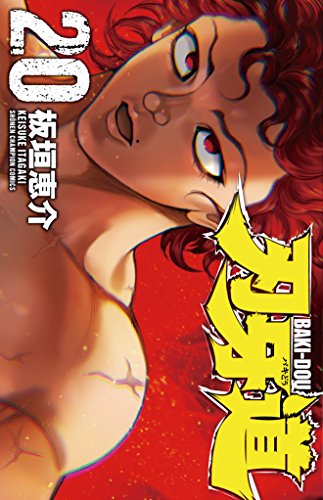 #20