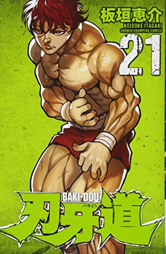 #21