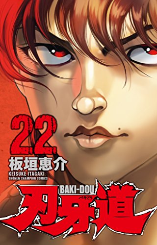 #22