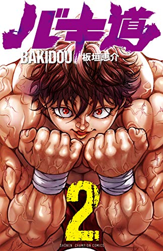 #2
