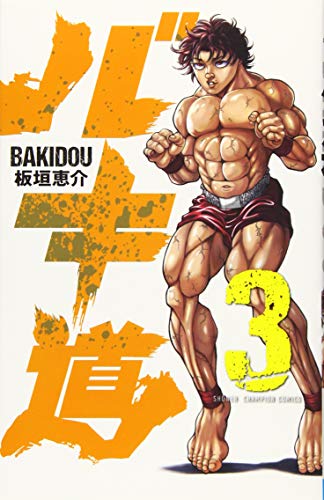 #3