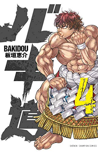 #4