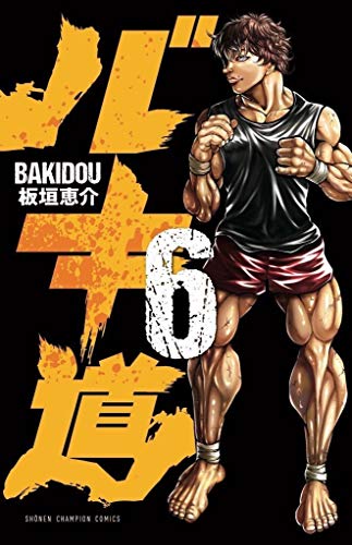 #6