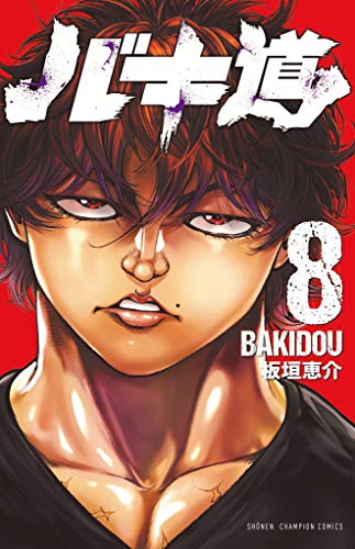 #8