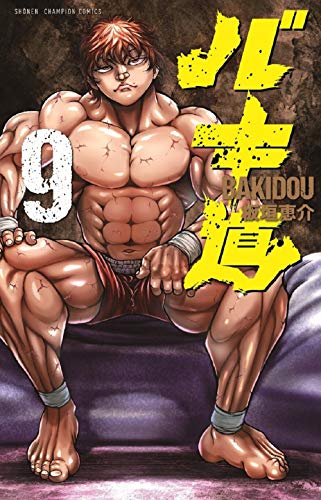 #9