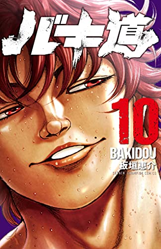 #10