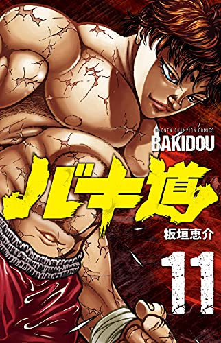 #11