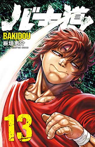 #13
