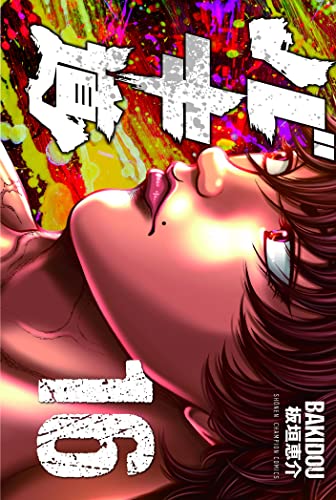 #16