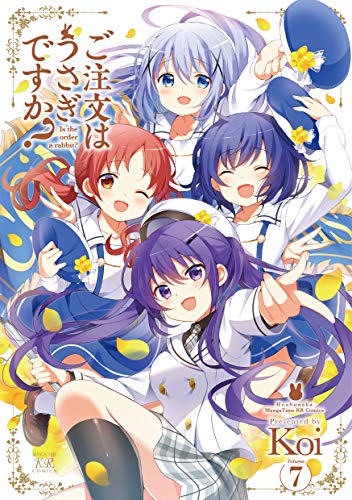 ご注文はうさぎですか？[Gochūmon wa Usagi desu ka?]