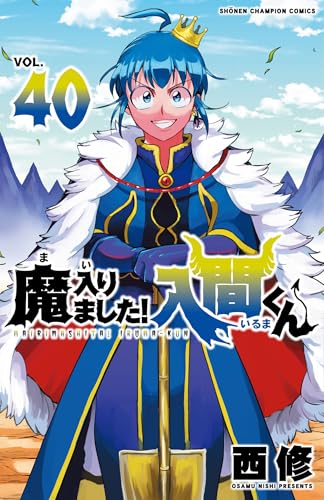 #40