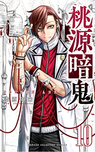 #10