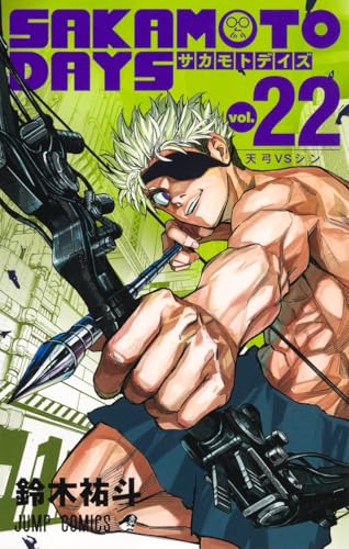 #22