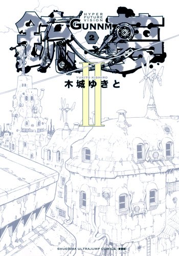#2