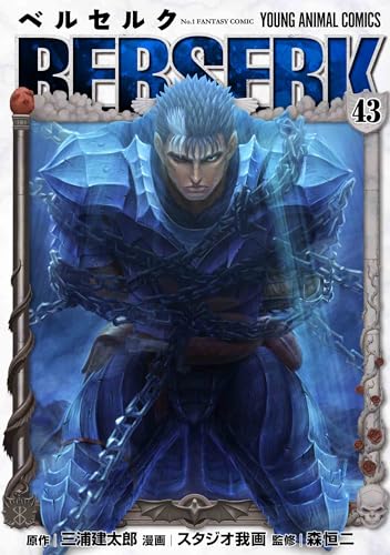 #43