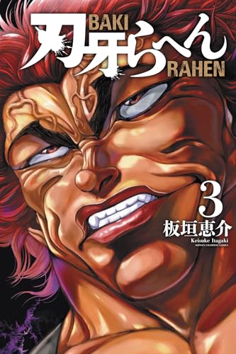 #3