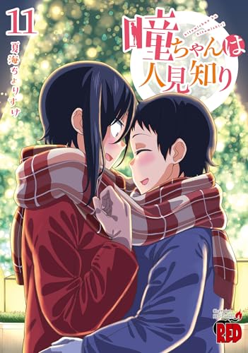 #11