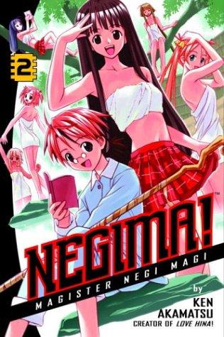 Negima! Magister Negi Magi #2
