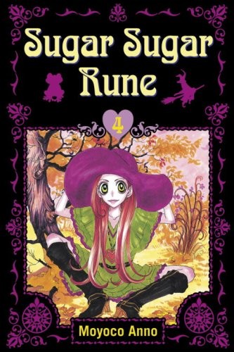 Sugar Sugar Rune