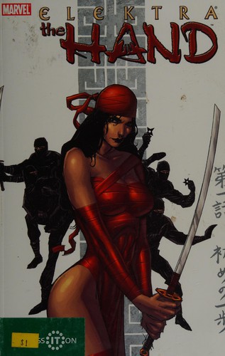 Elektra: The Hand #[nn] cover