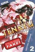 Tenryu: The Dragon Cycle #2