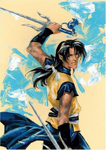 Tenryu: The Dragon Cycle #3